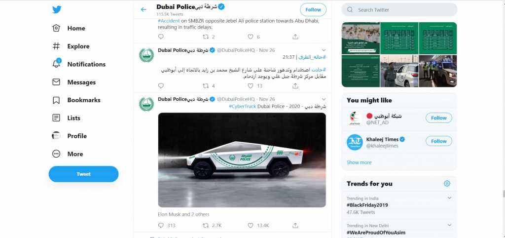 tesla_cybertruck_joins dubai police