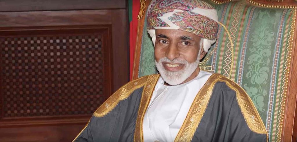 Sultan Qaboos bin Said