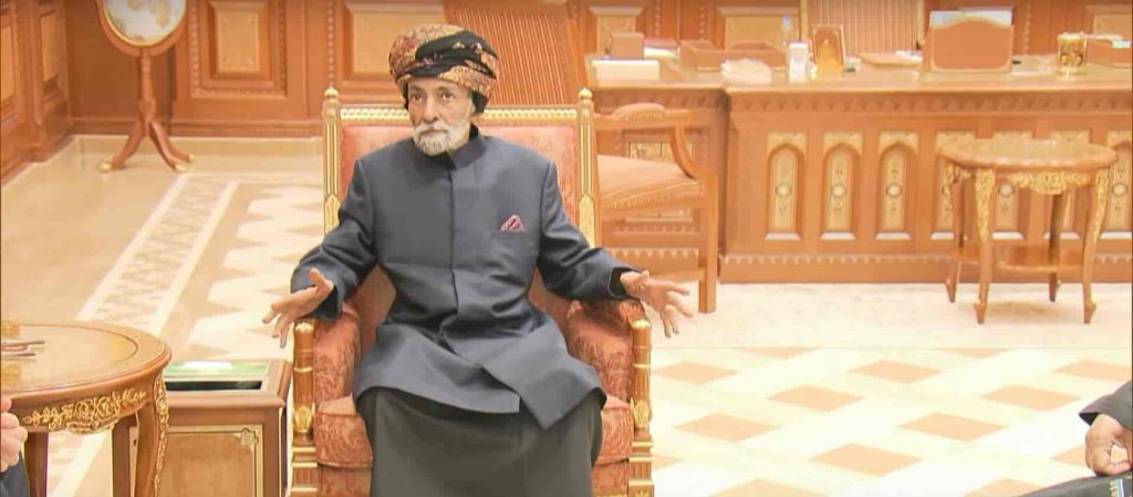 Sultan Qaboos bin Said