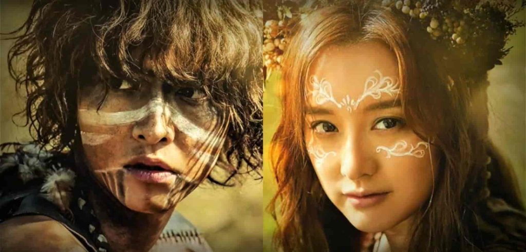 ARTHDAL CHRONICLES SEASON 2