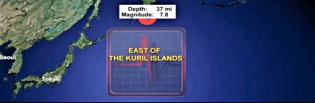 EARTHQUAKE NEAR RUSSIA, JAPAN