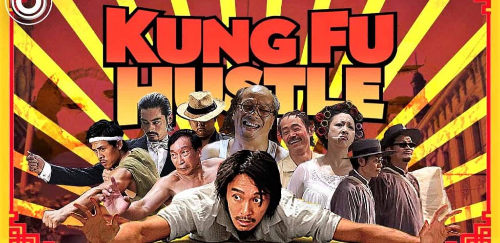 KUNG FU HUSTLE 2