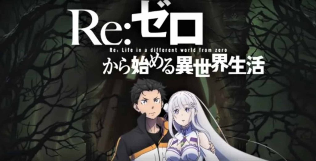 RE ZERO SEASON 2