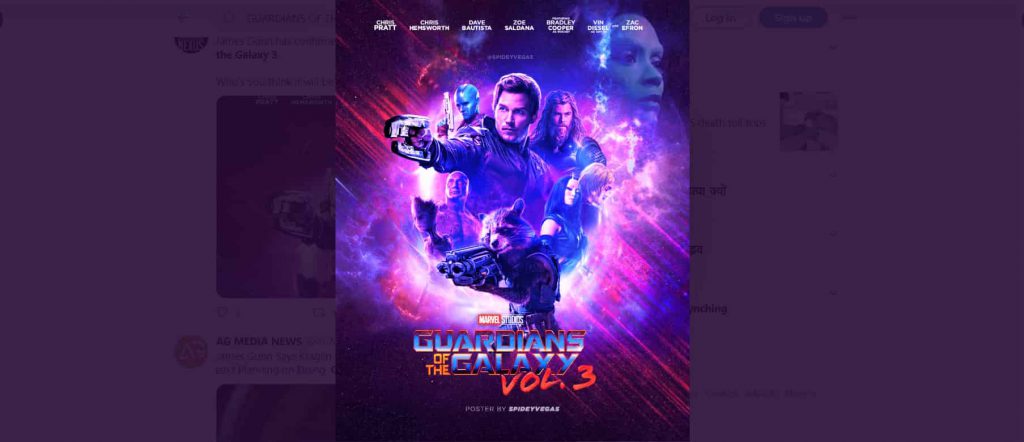 GUARDIANS OF THE GALAXY 3