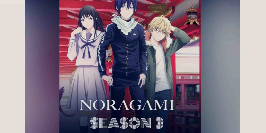 NORAGAMI SEASON 3