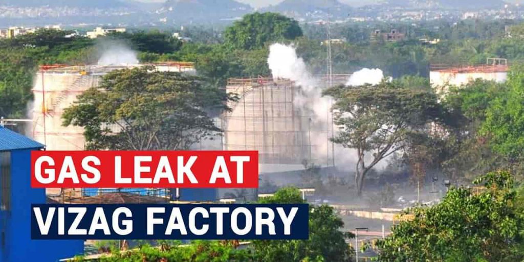 VIZAG GAS LEAK