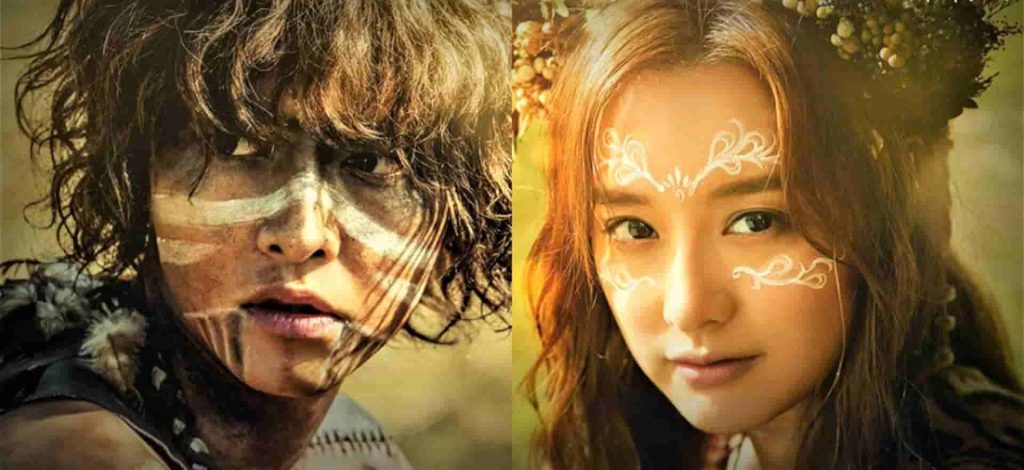 ARTHDAL CHRONICLES SEASON 2