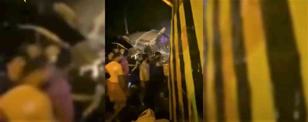 AIR INDIA PLANE BREAKS IN TWO AT CALICUT RUNWAY